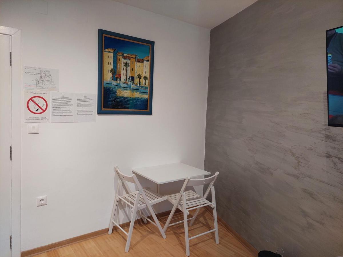 City Passage Apartments- Rooms Novi Sad Exterior foto